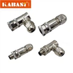 Connettore metallico schermato M12